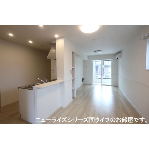 リビング 写真2