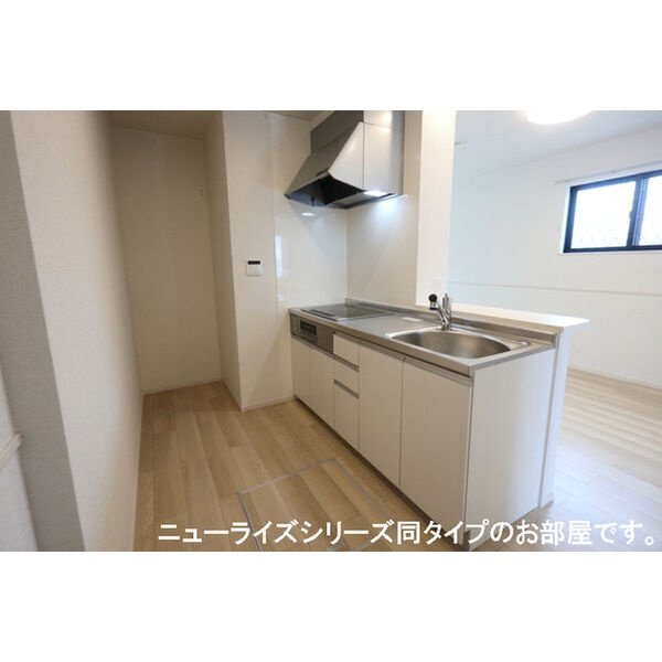 キッチン 写真3