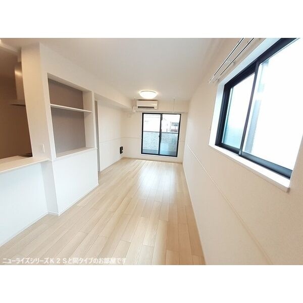 リビング 写真2