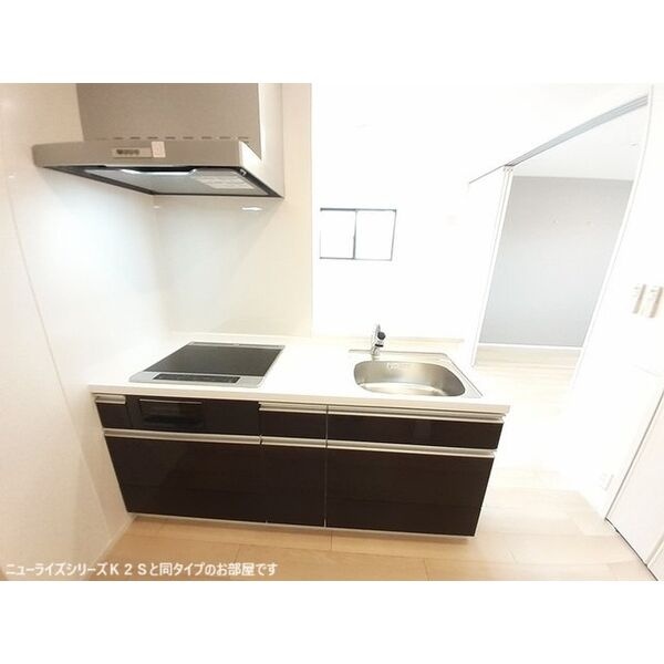 キッチン 写真3