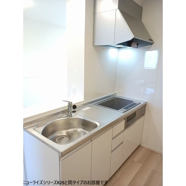 キッチン 写真3