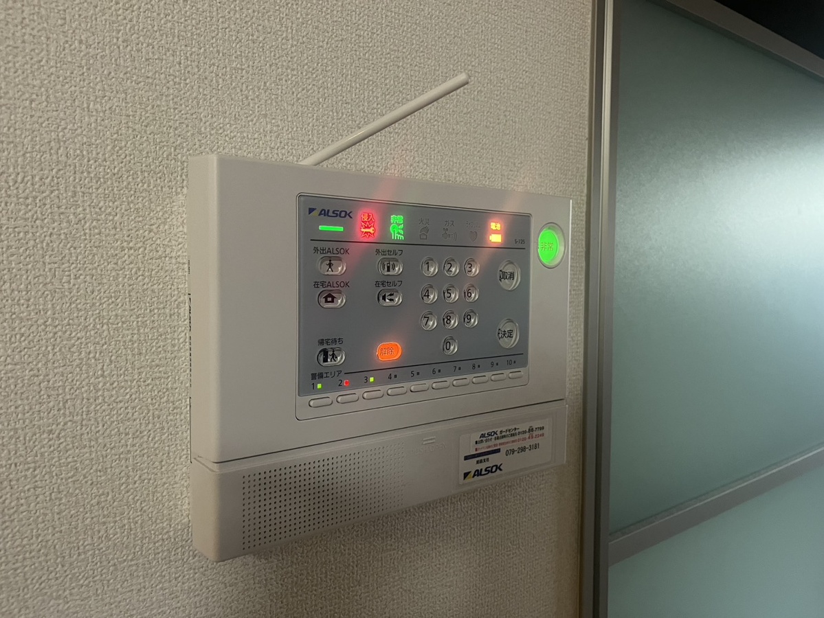 セキュリティ 写真20