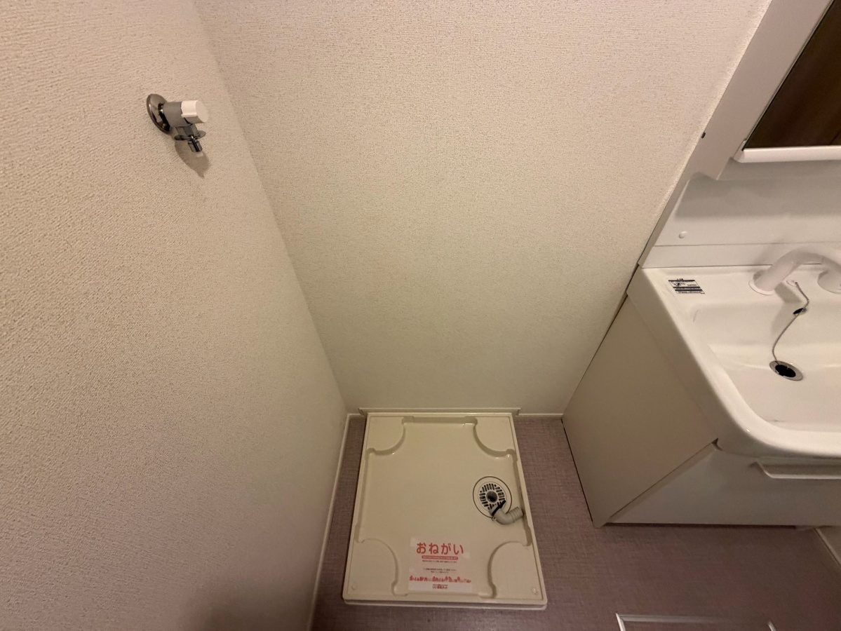 洗面所 写真11