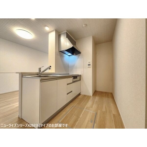 キッチン 写真3