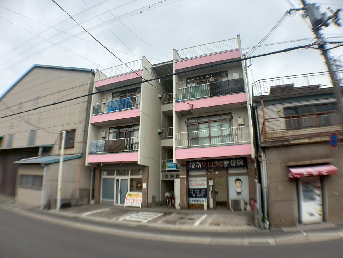 大和ビル