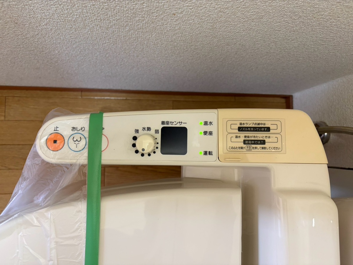 設備 写真19