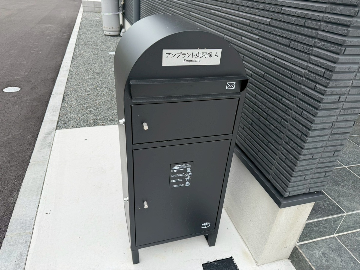 共用部 写真31