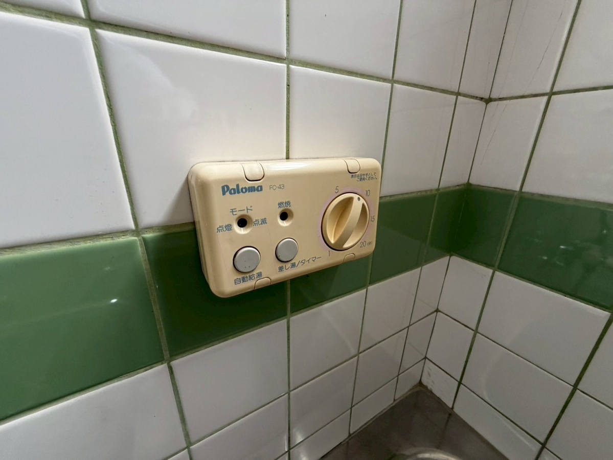 設備 写真29
