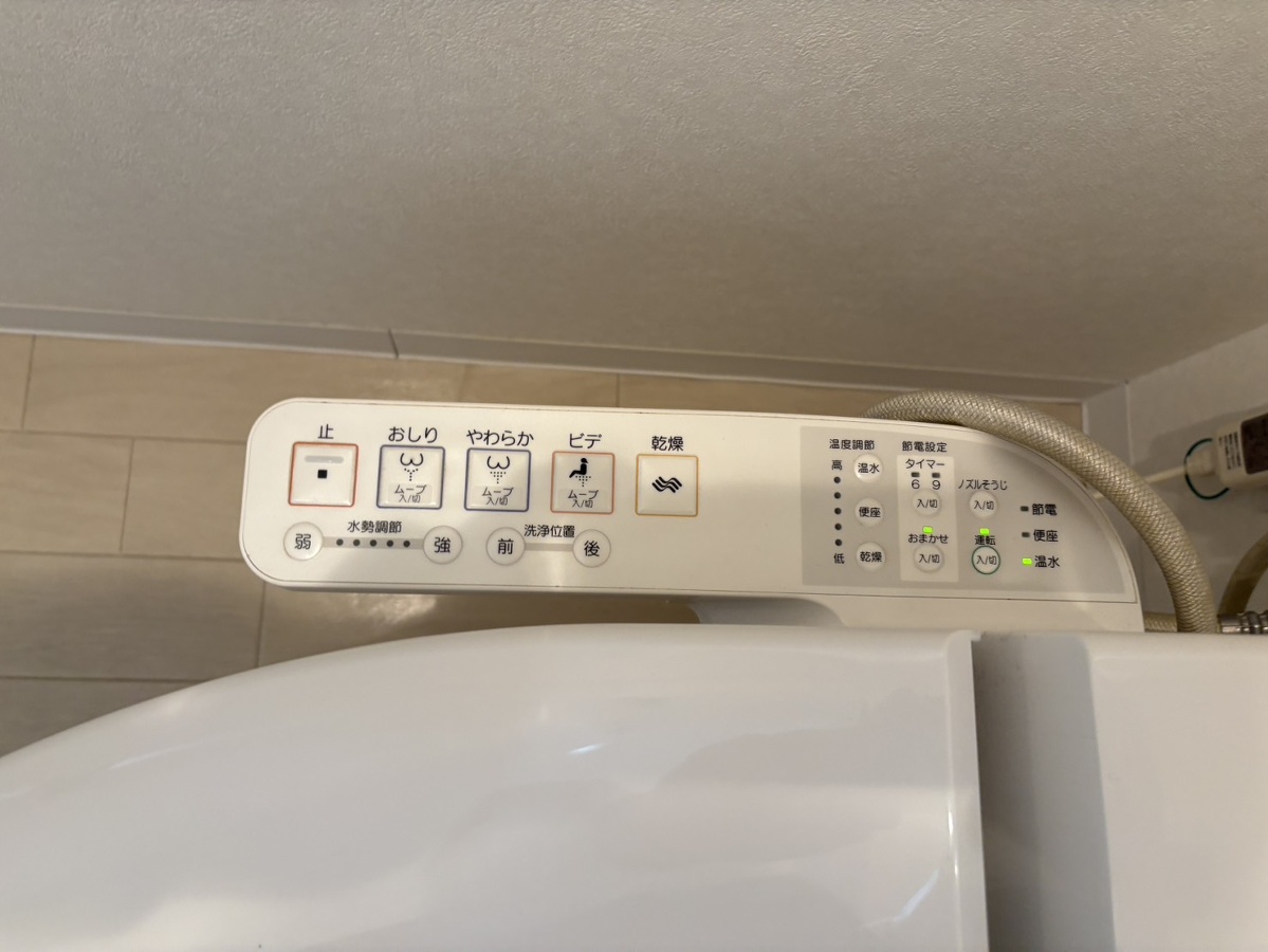 設備 写真28