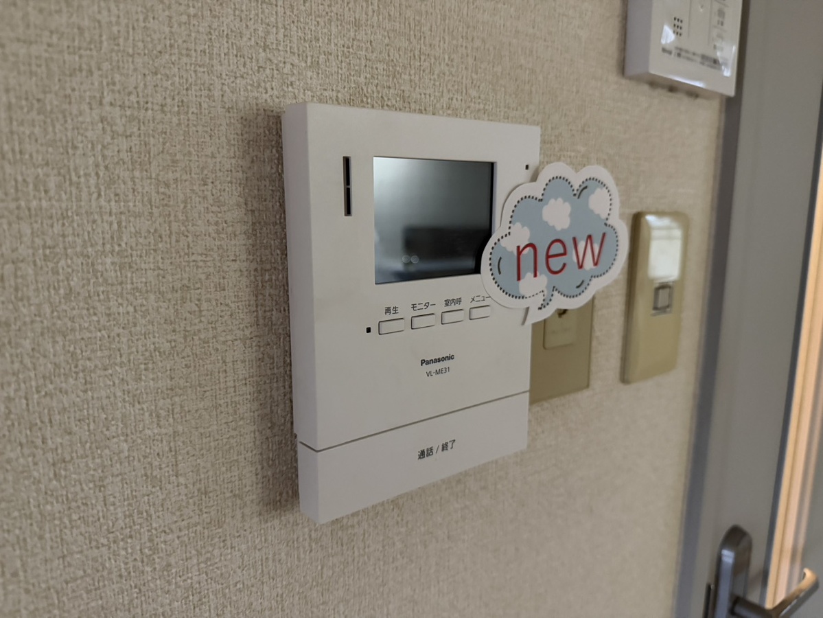 セキュリティ 写真17