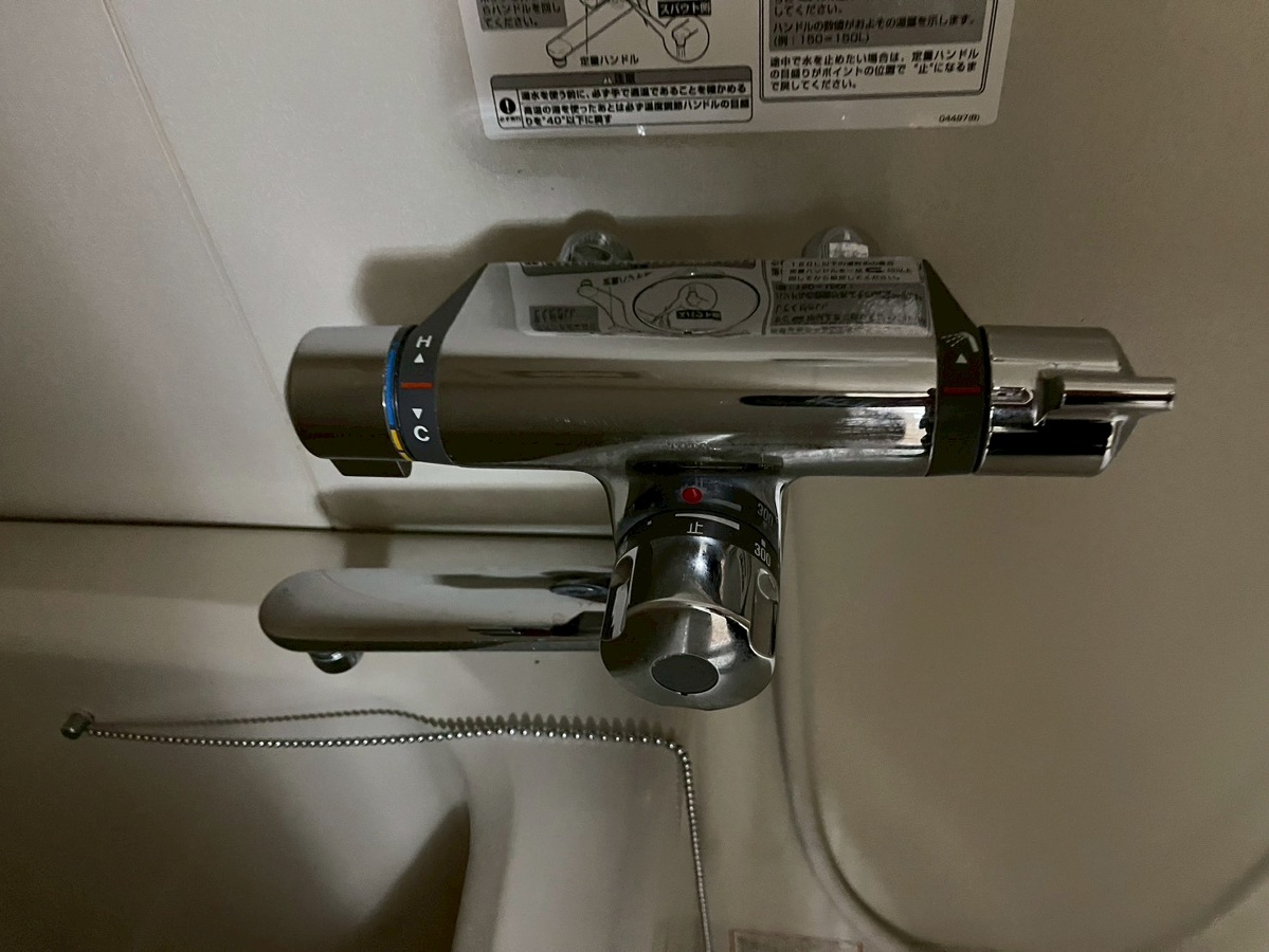設備 写真18