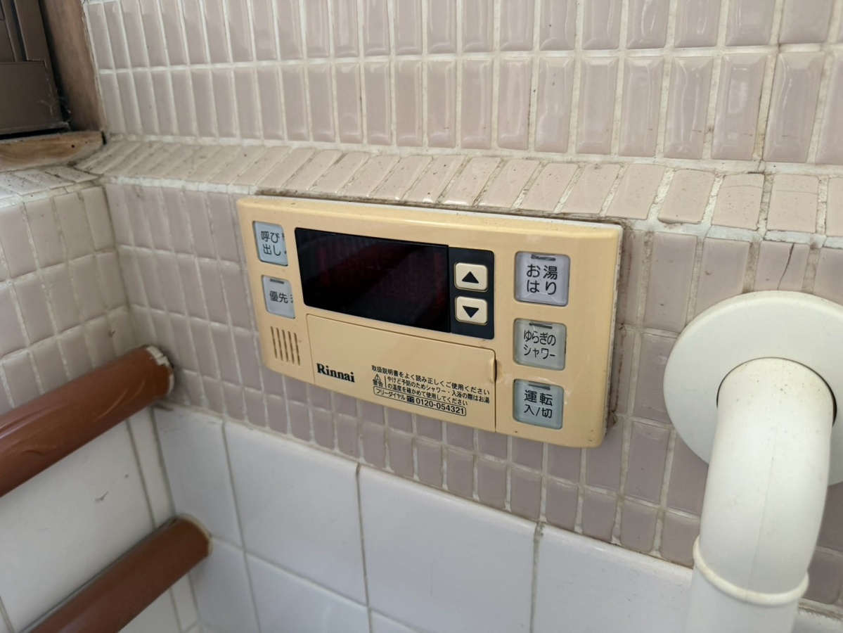 設備 写真18