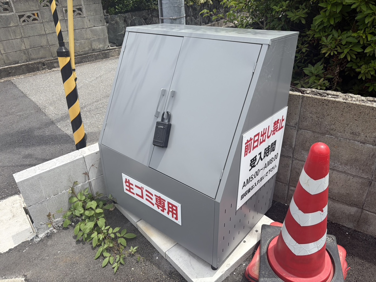 共用部 写真30