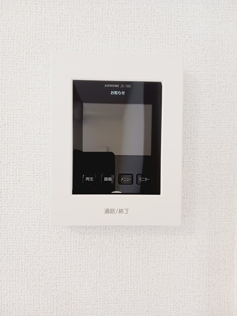 セキュリティ 写真12