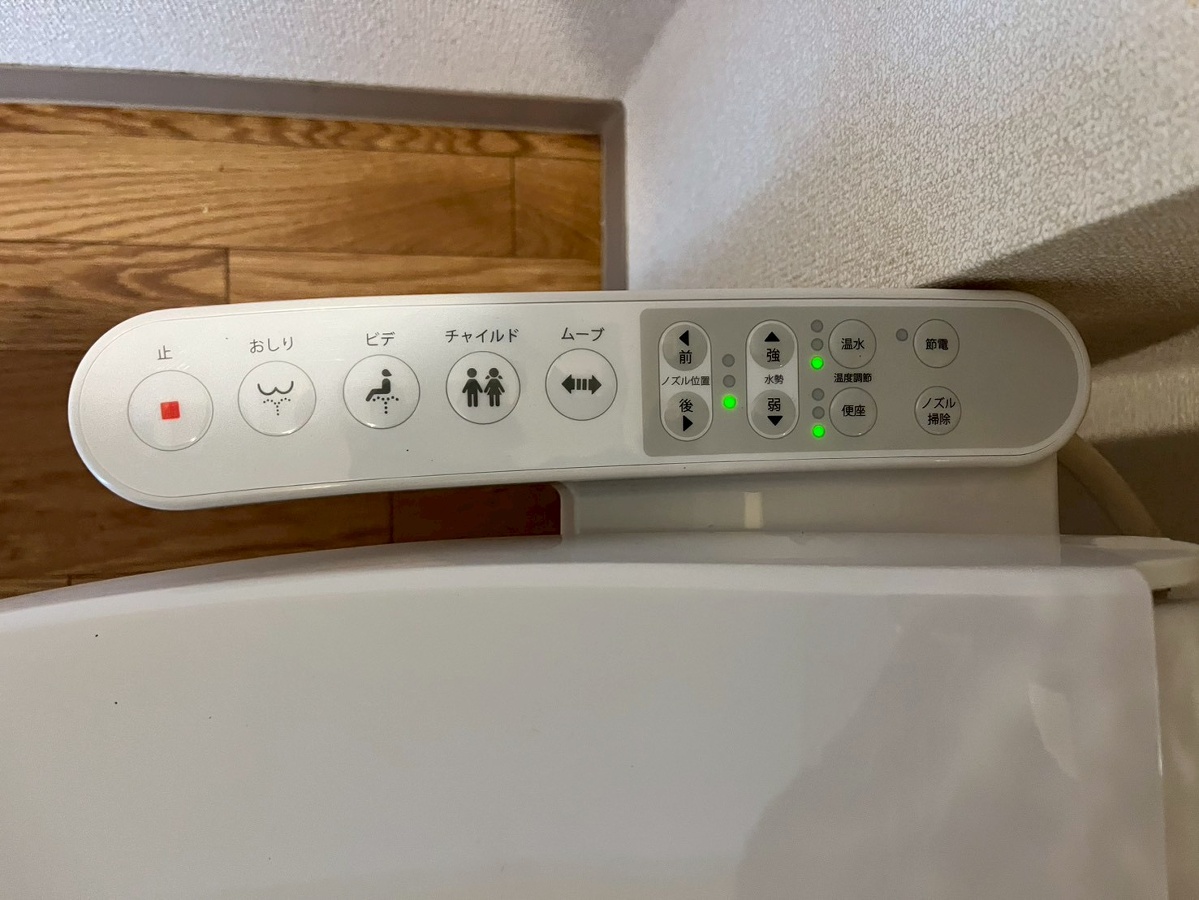 設備 写真16