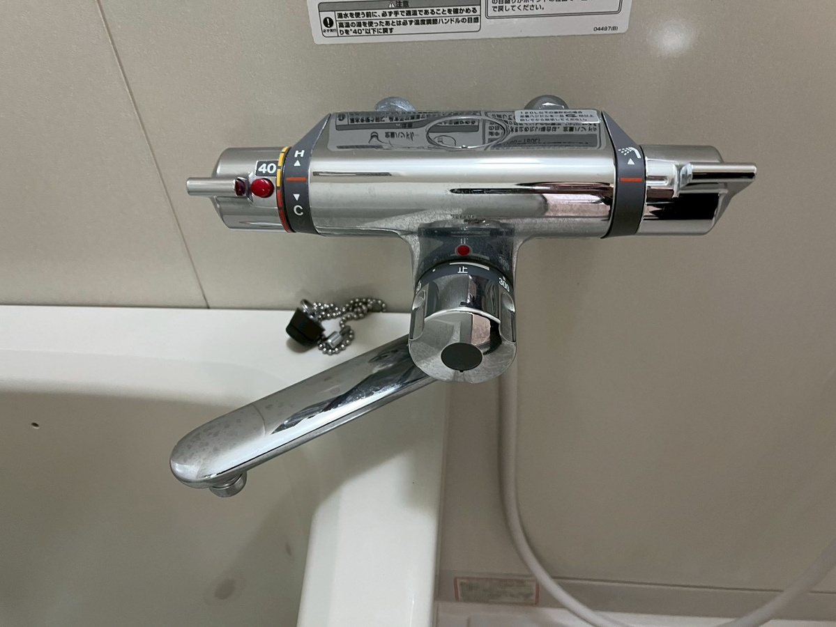 設備 写真17
