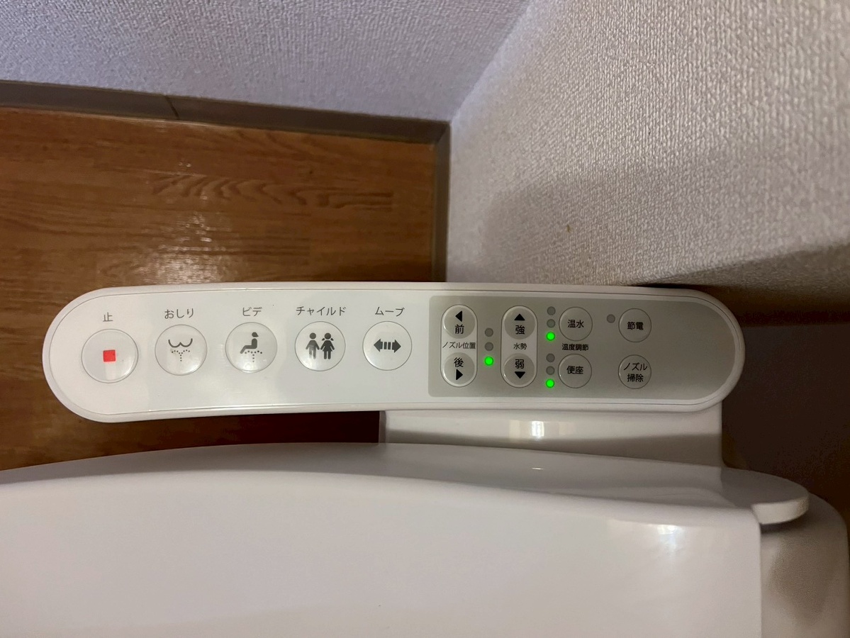 設備 写真16