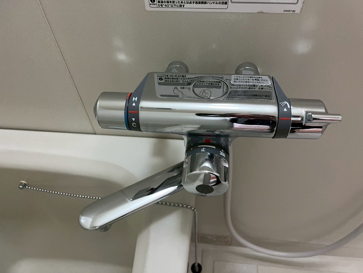 設備 写真17