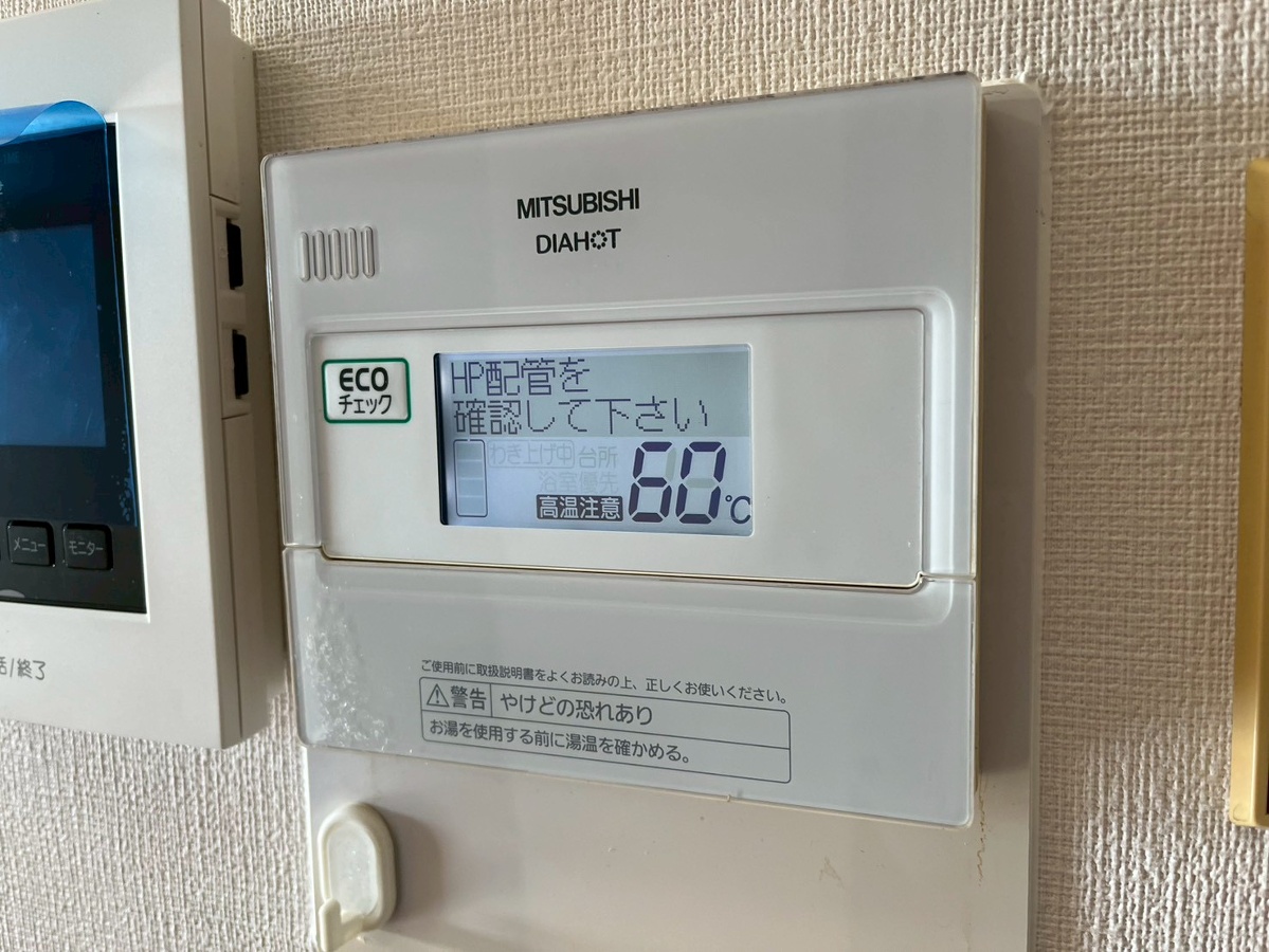 設備 写真28