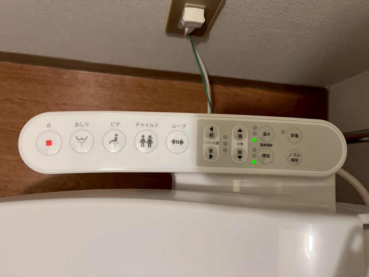 設備 写真16
