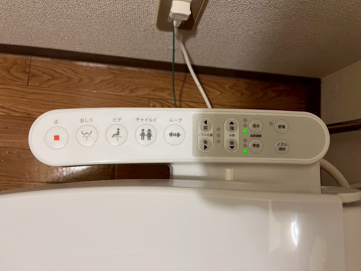 設備 写真15
