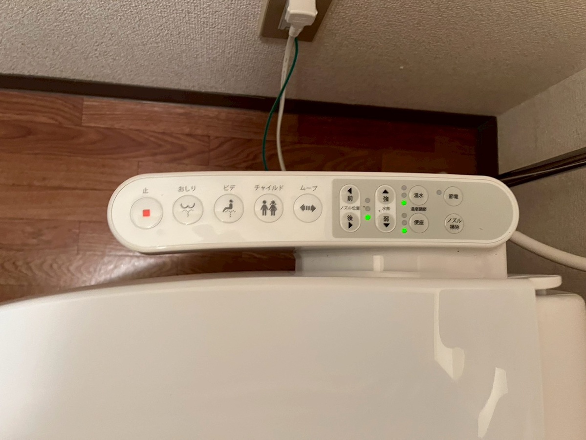 設備 写真15