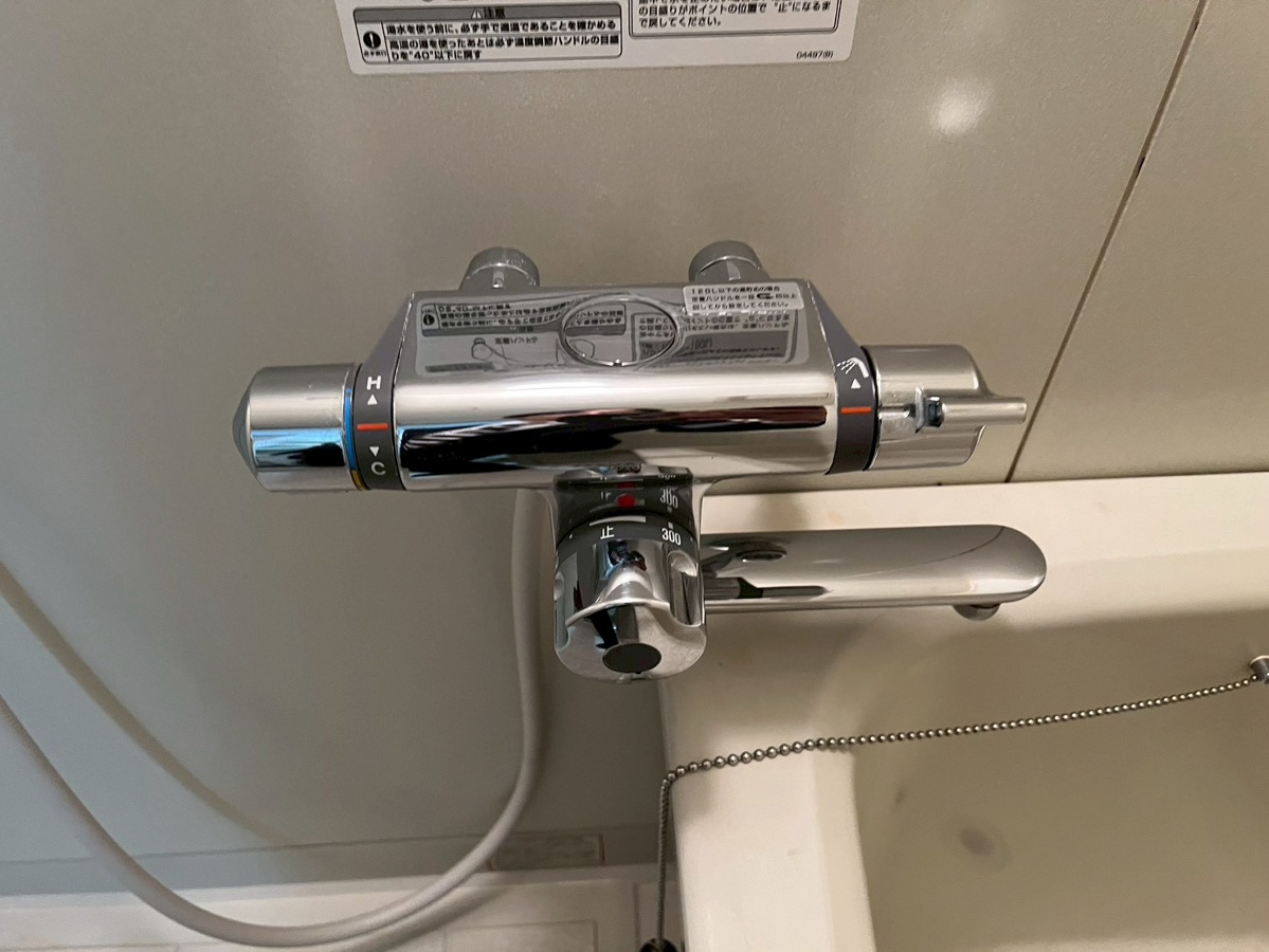 設備 写真16
