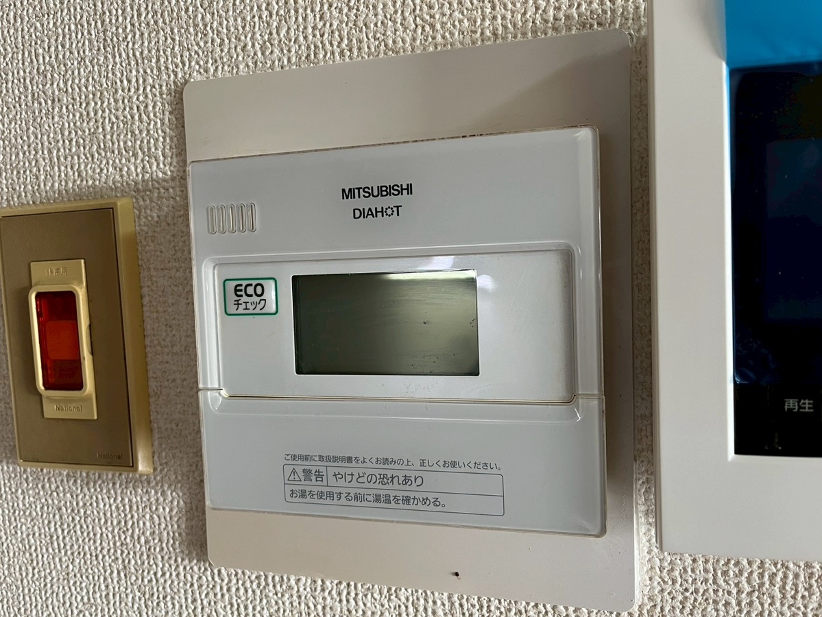 設備 写真20