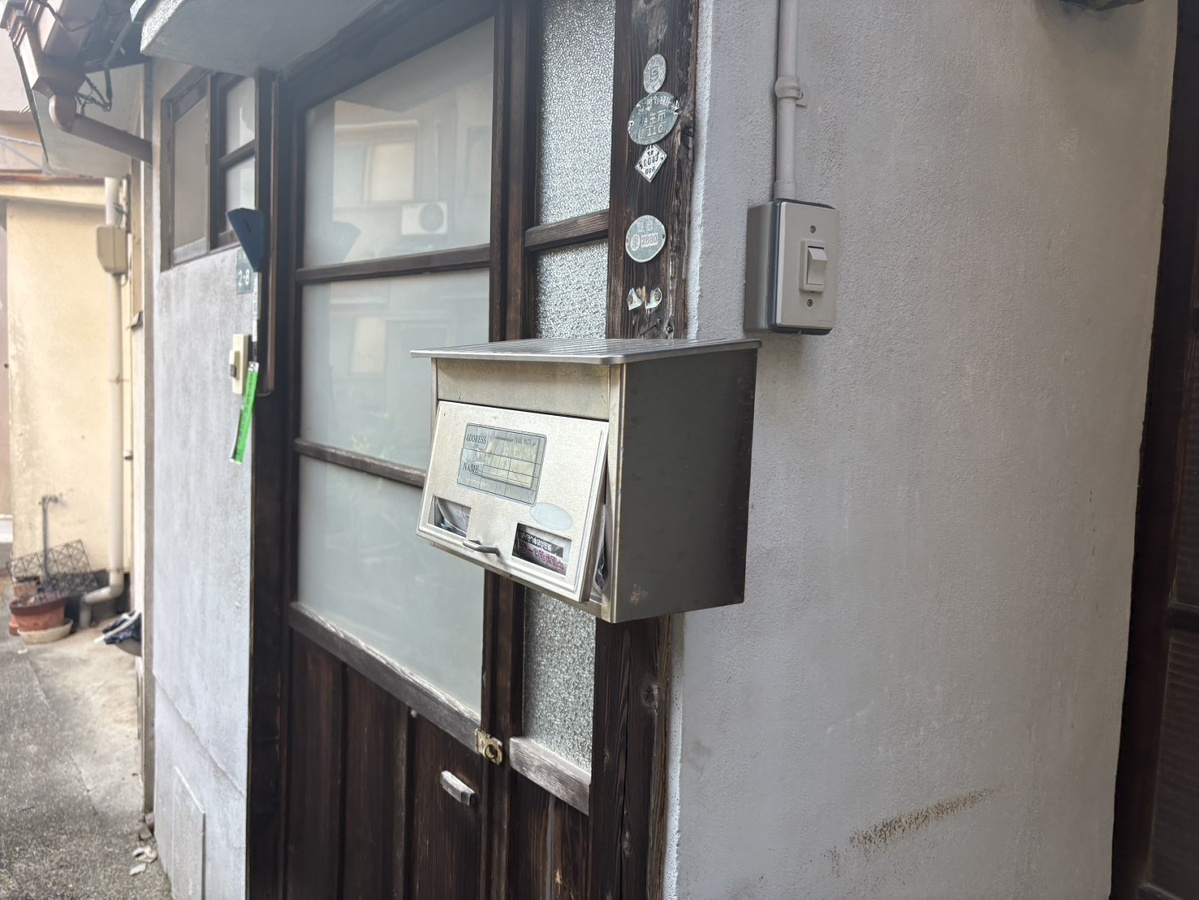 エントランス 写真32