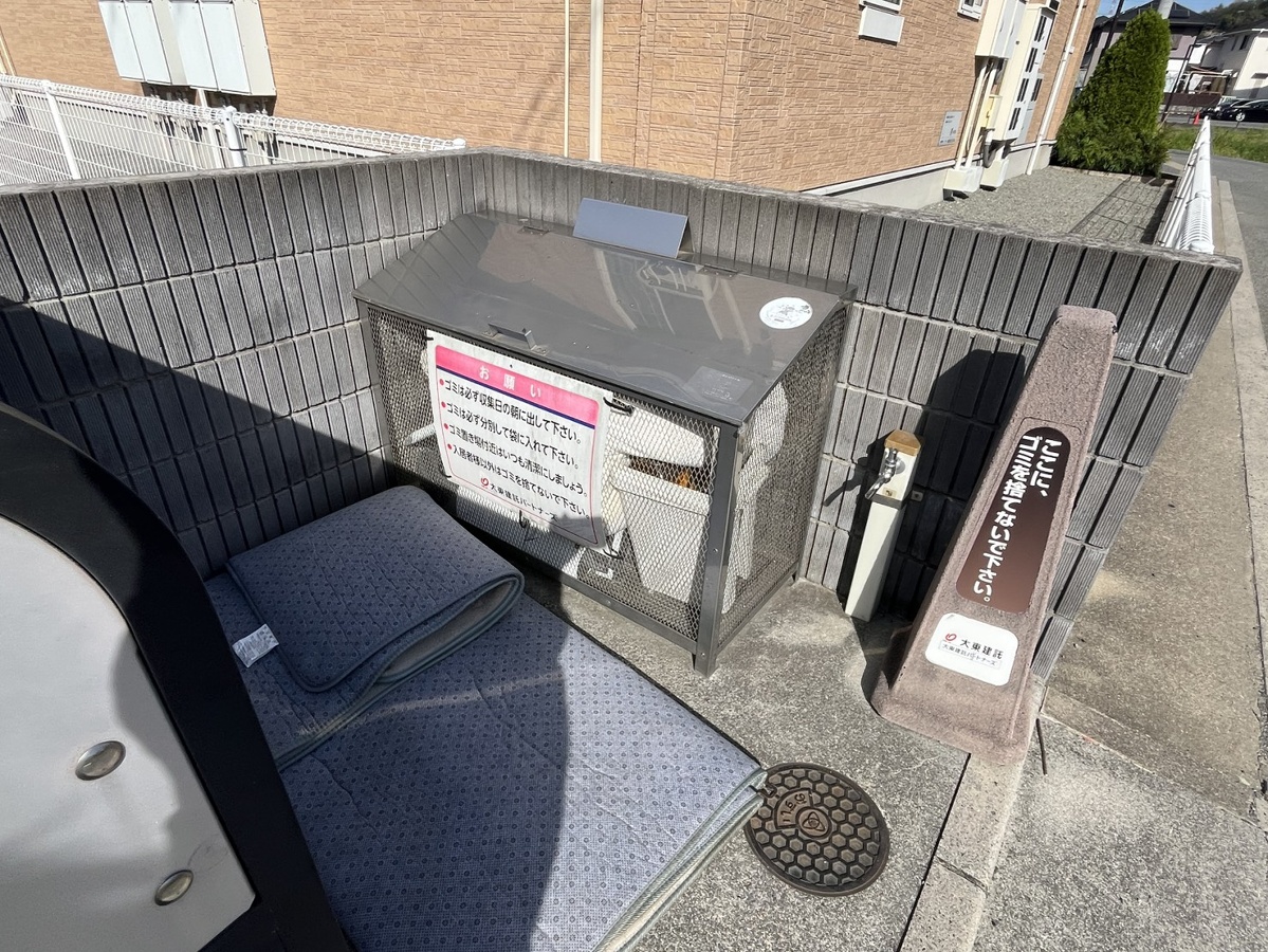 共用部 写真29