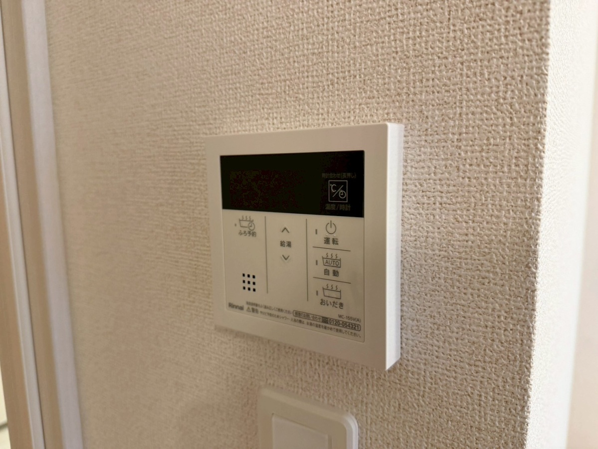 設備 写真31