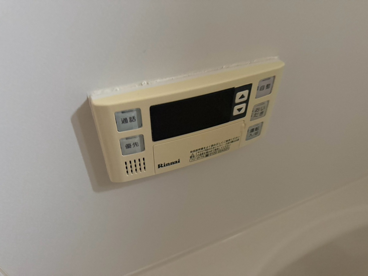 設備 写真20