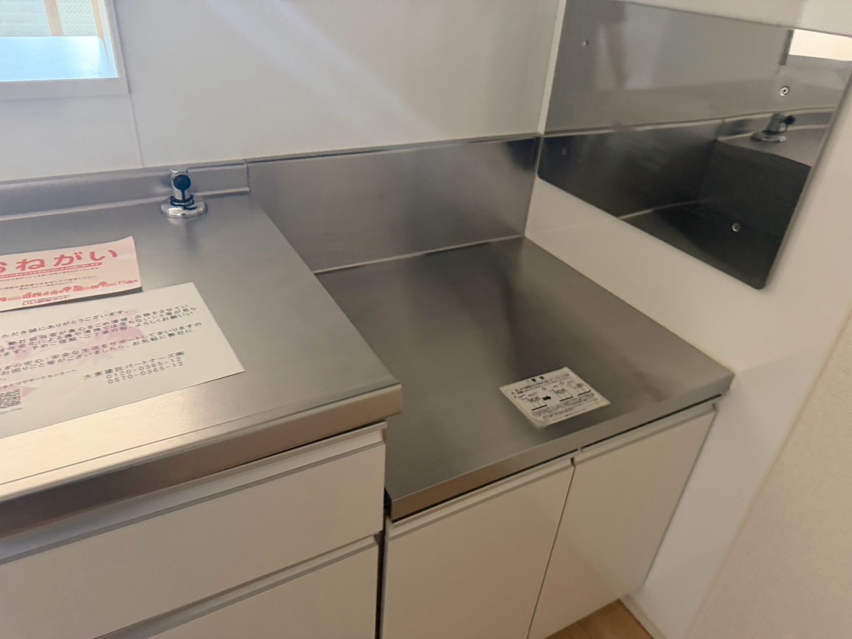 キッチン 写真5