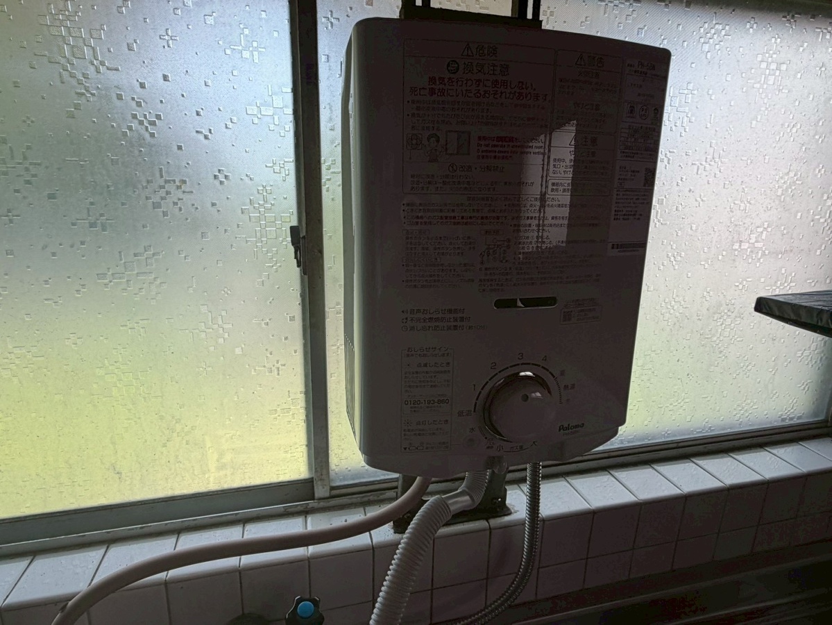 設備 写真30