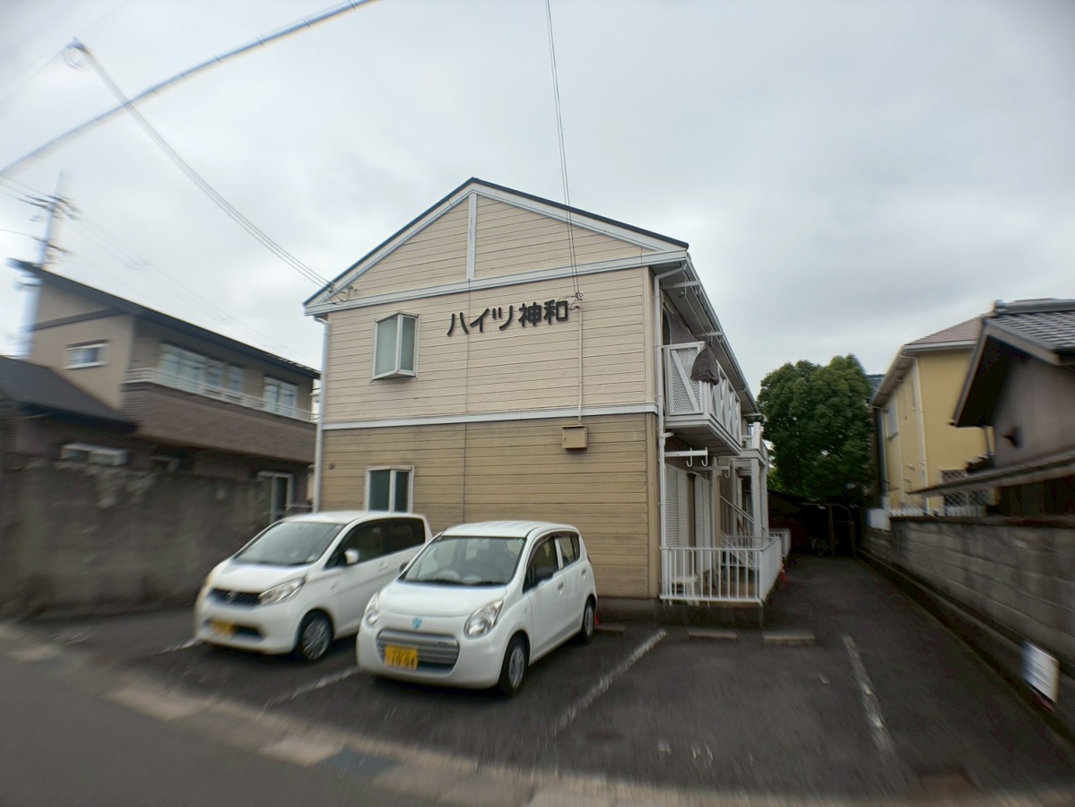 ハイツ神和