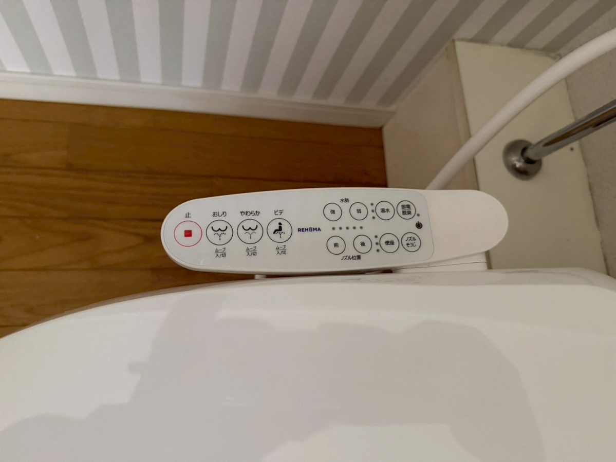 設備 写真20