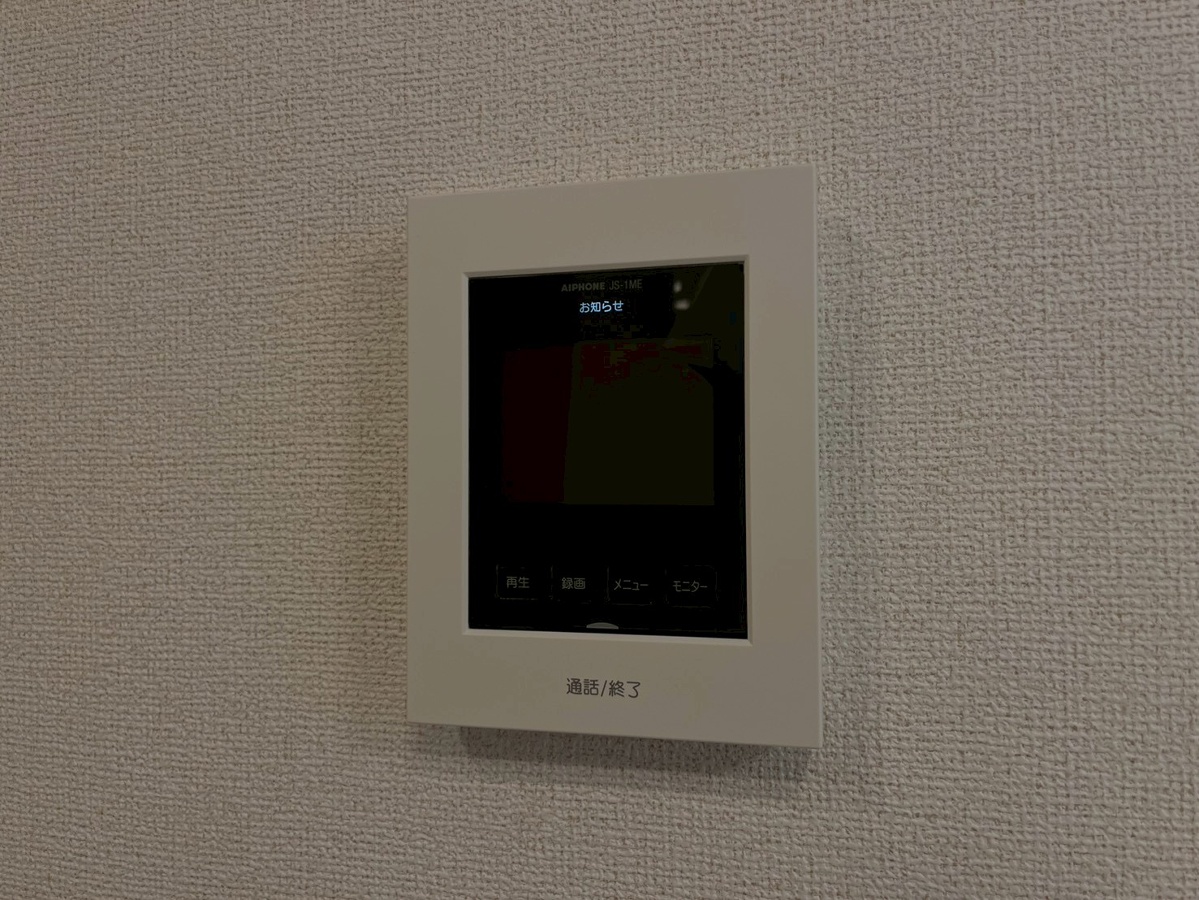 設備 写真15