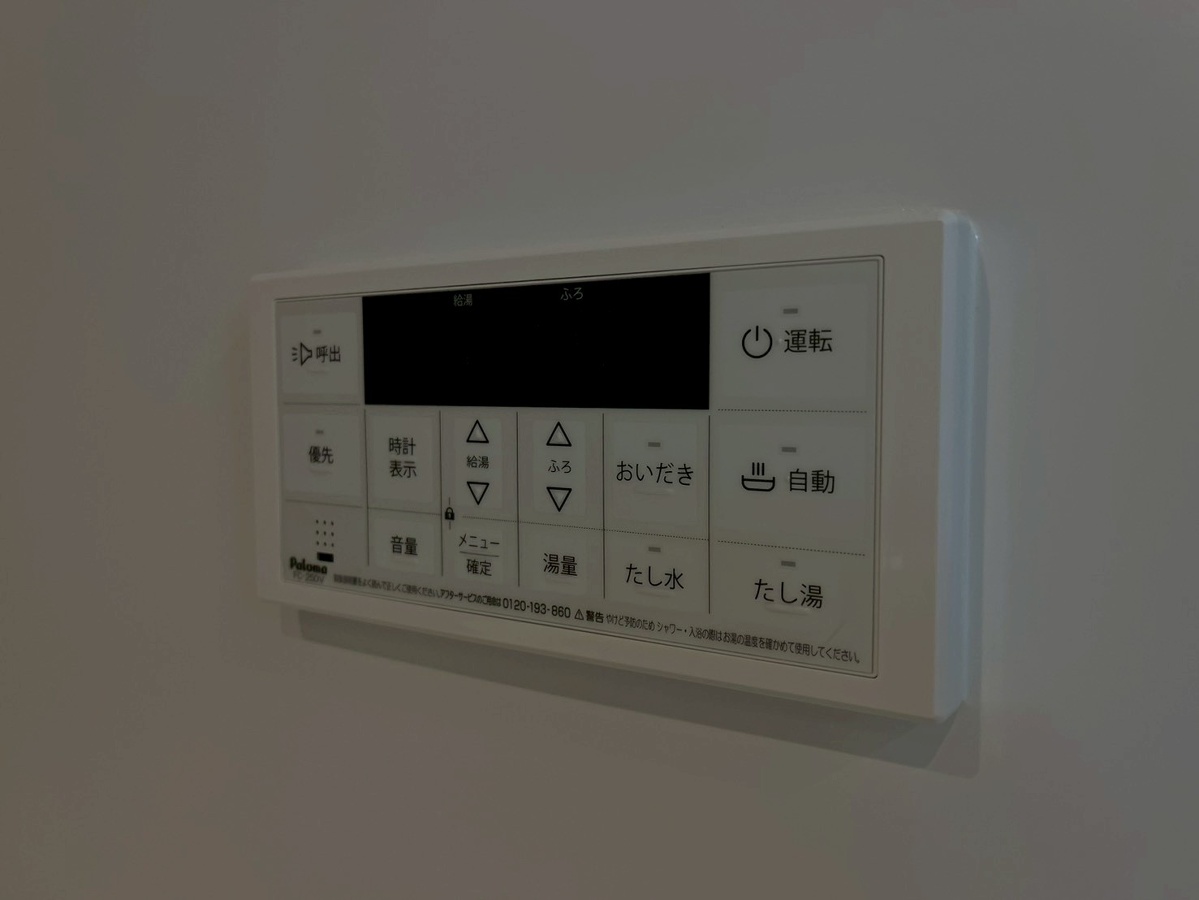 設備 写真19