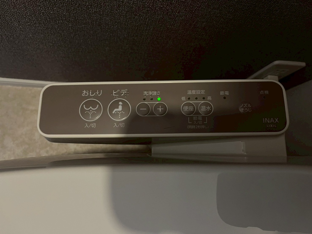 設備 写真28