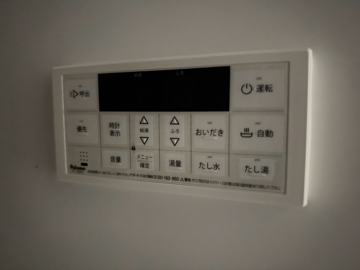 バス 写真12