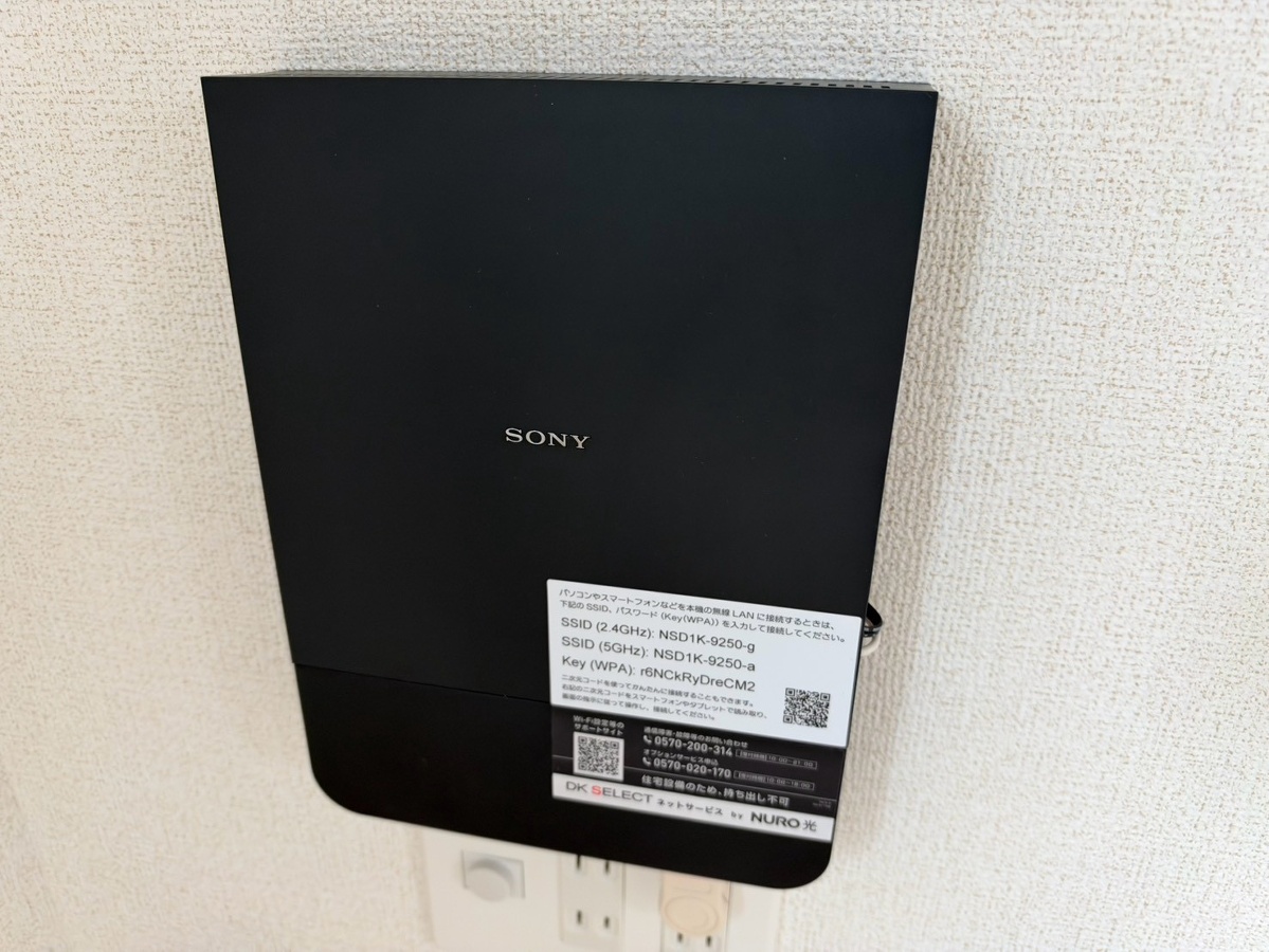 セキュリティ 写真17