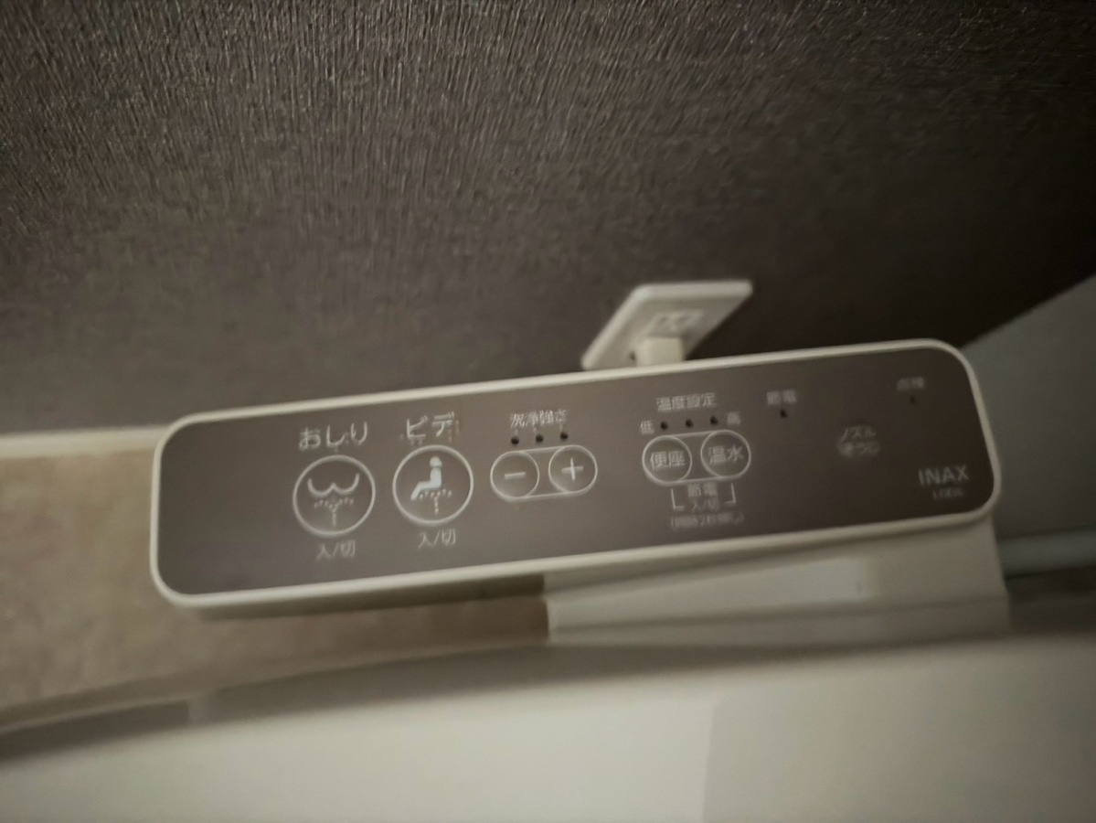設備 写真19