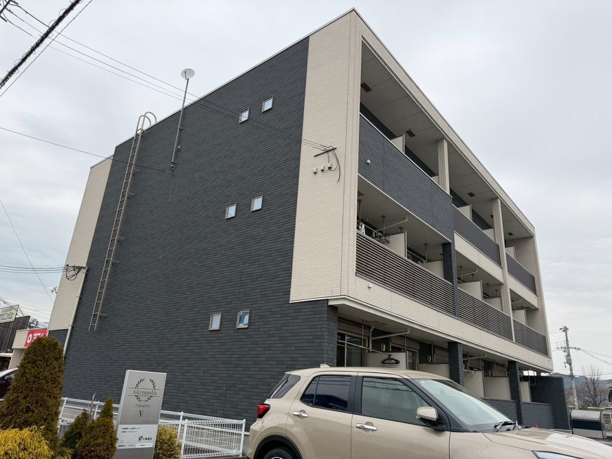 アクロポリスⅤ