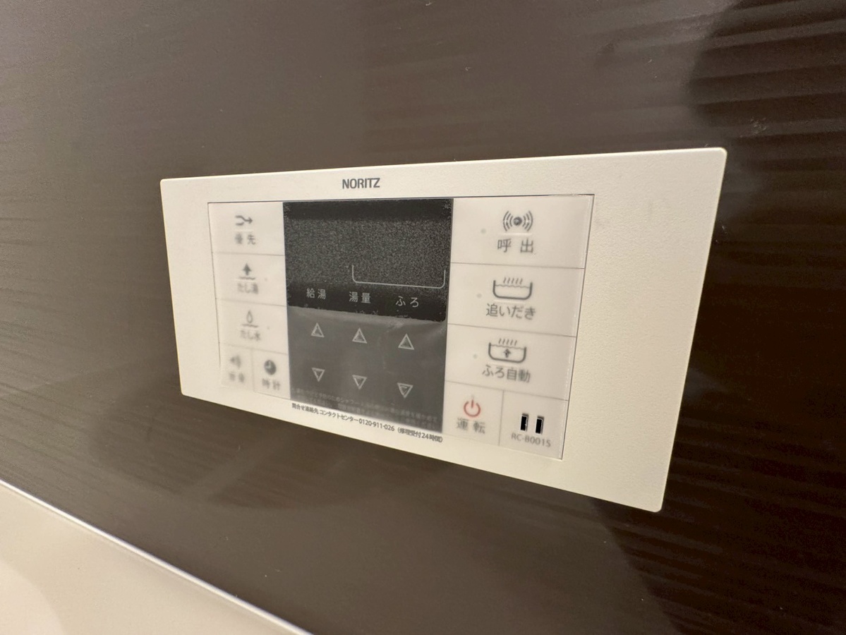 設備 写真32