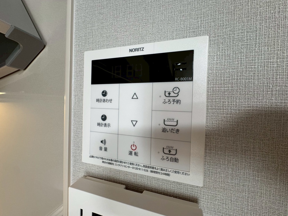 設備 写真35