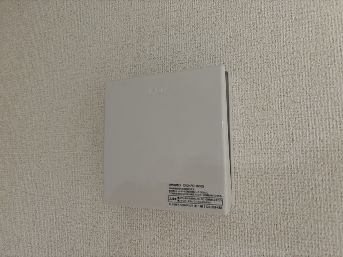 内装 写真2