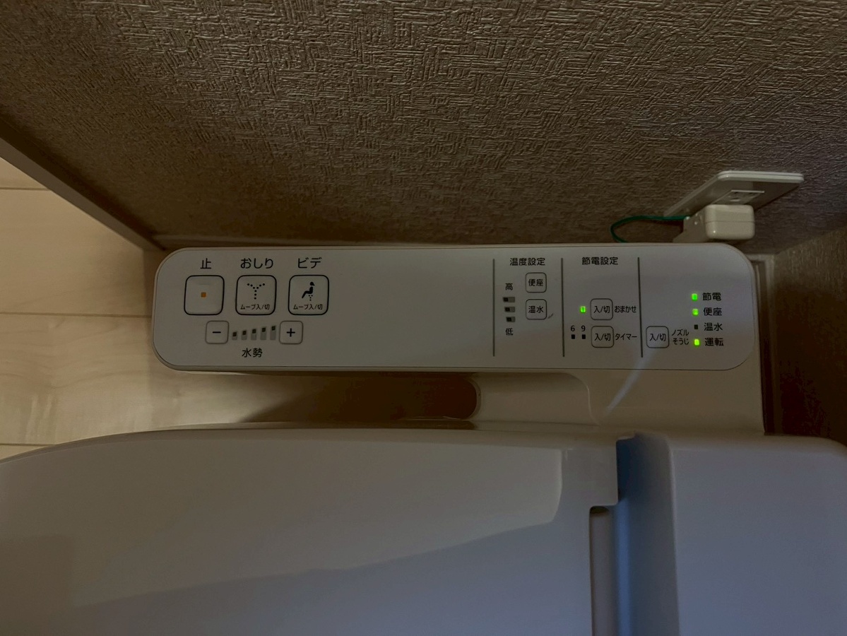 設備 写真18