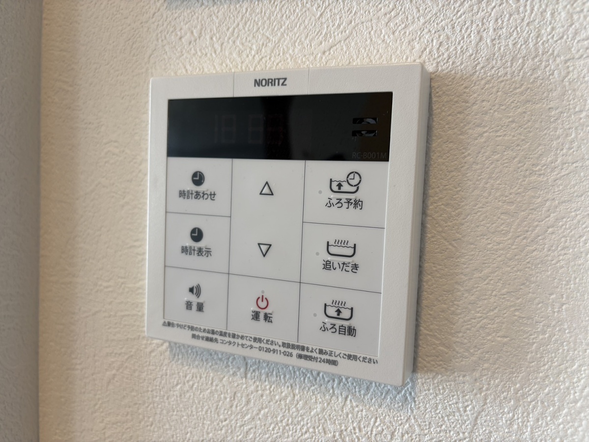 設備 写真20