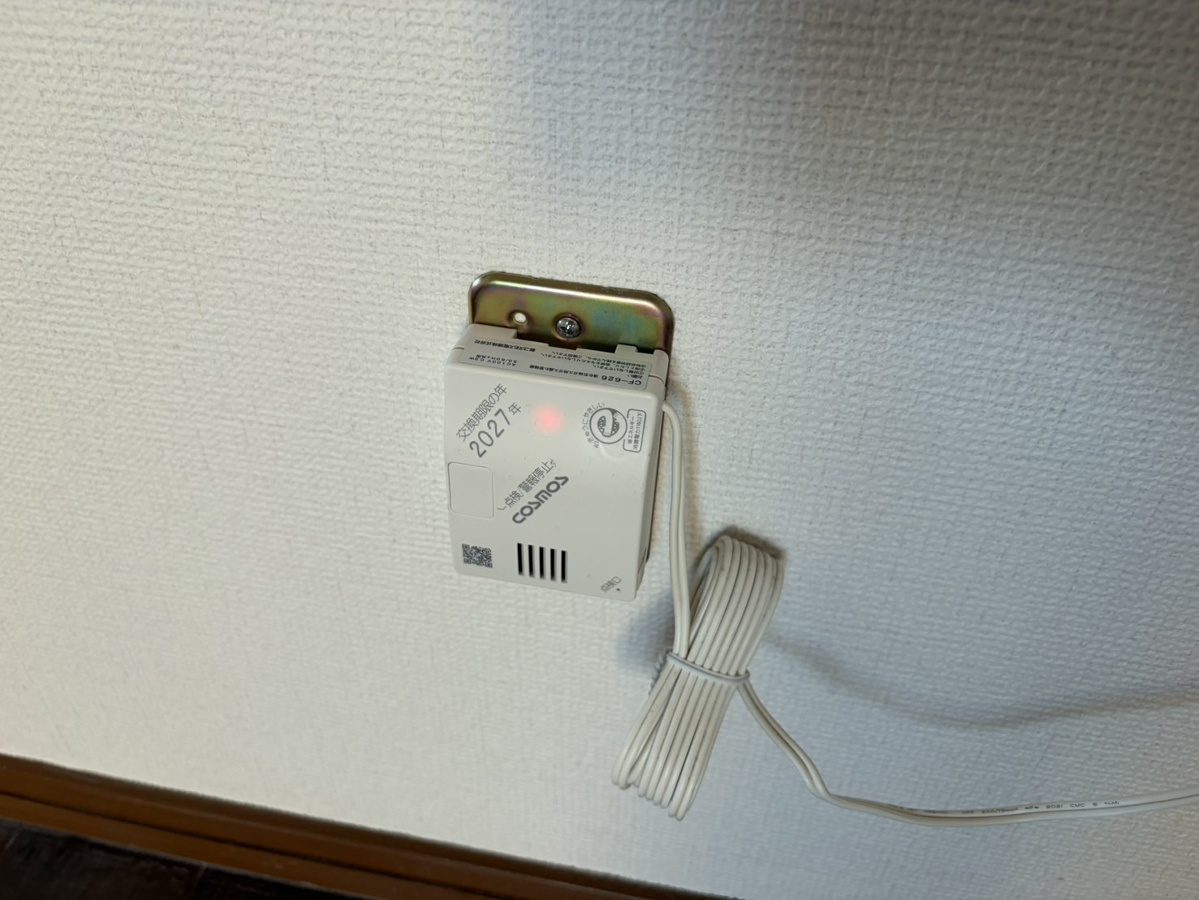 設備 写真31