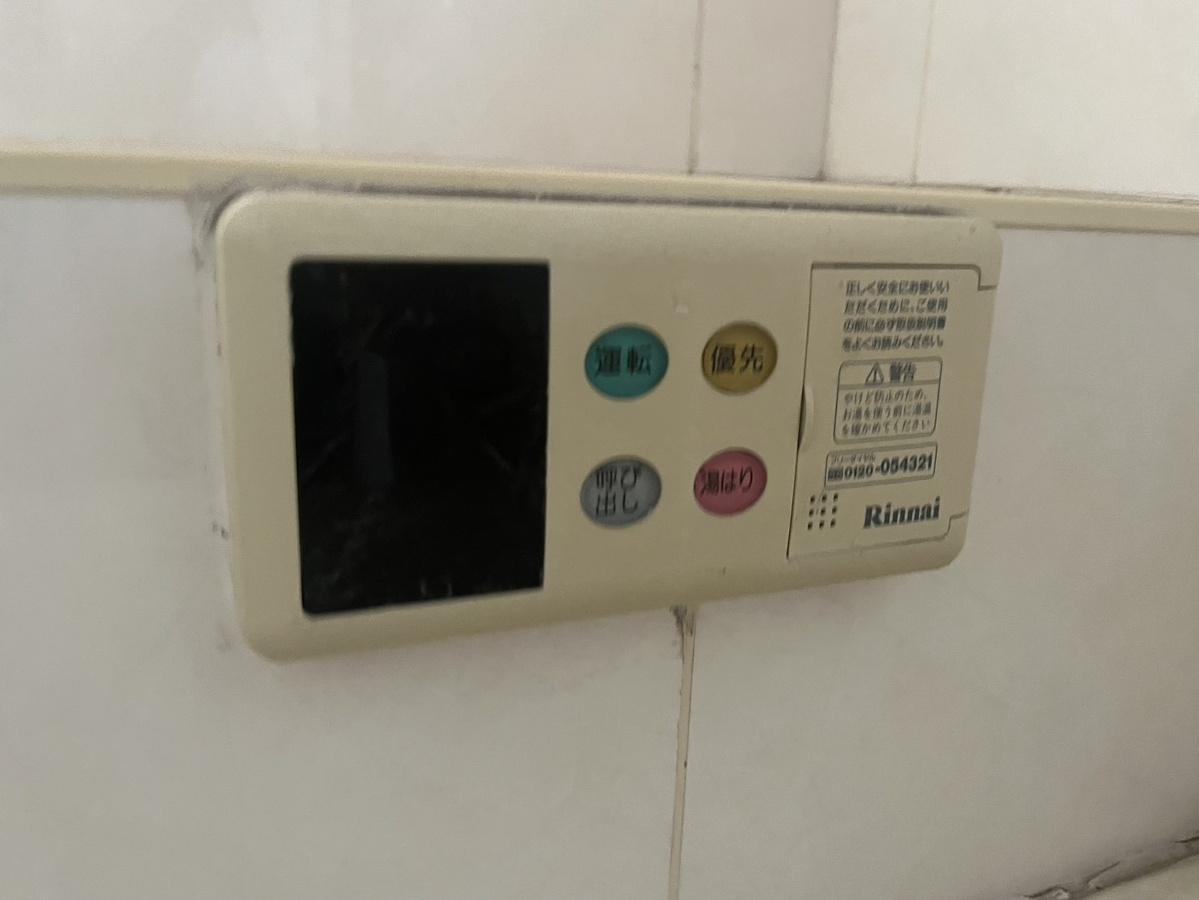 設備 写真29